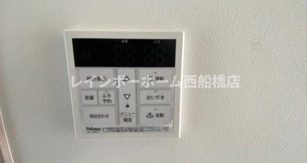 セレッソ五香の設備