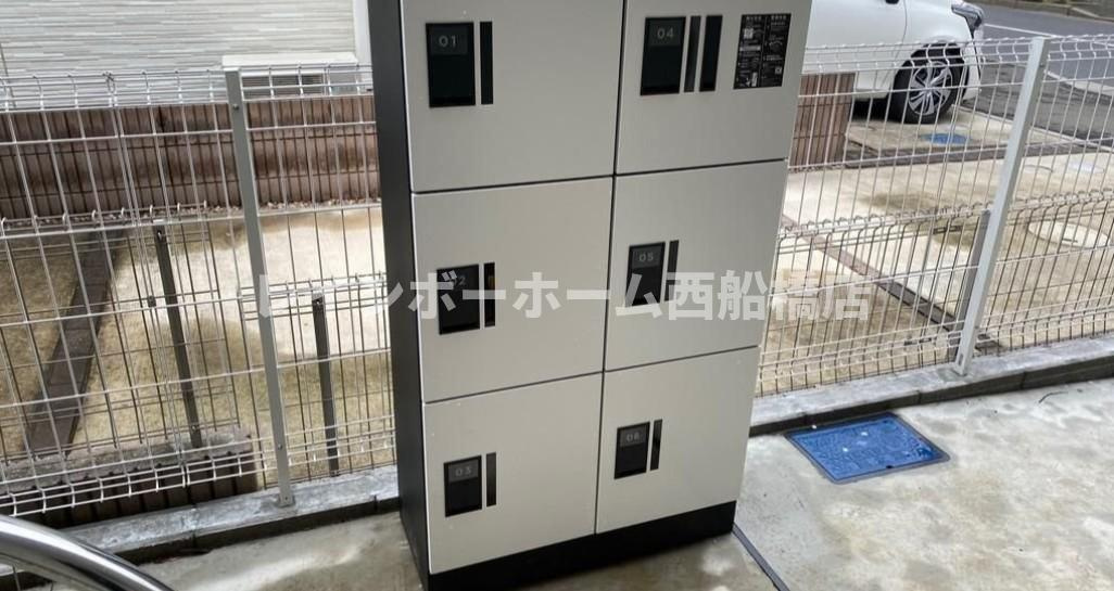 セレッソ五香のその他共用部分