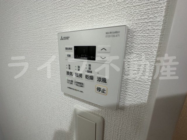 badge tomoi Nord Ⅰの設備