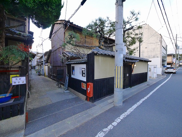 北袋町貸家のその他