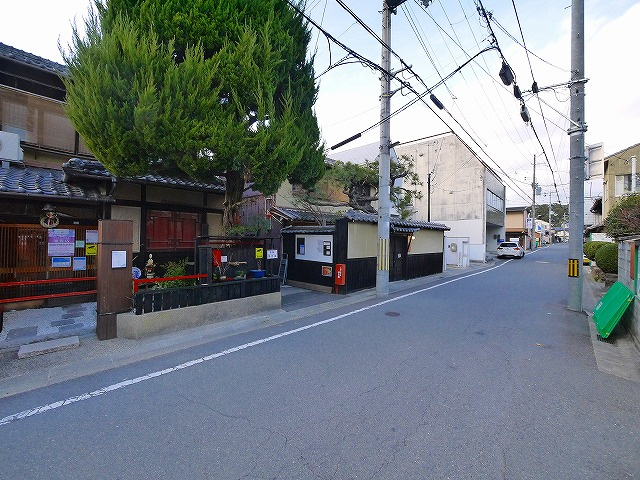 北袋町貸家の周辺