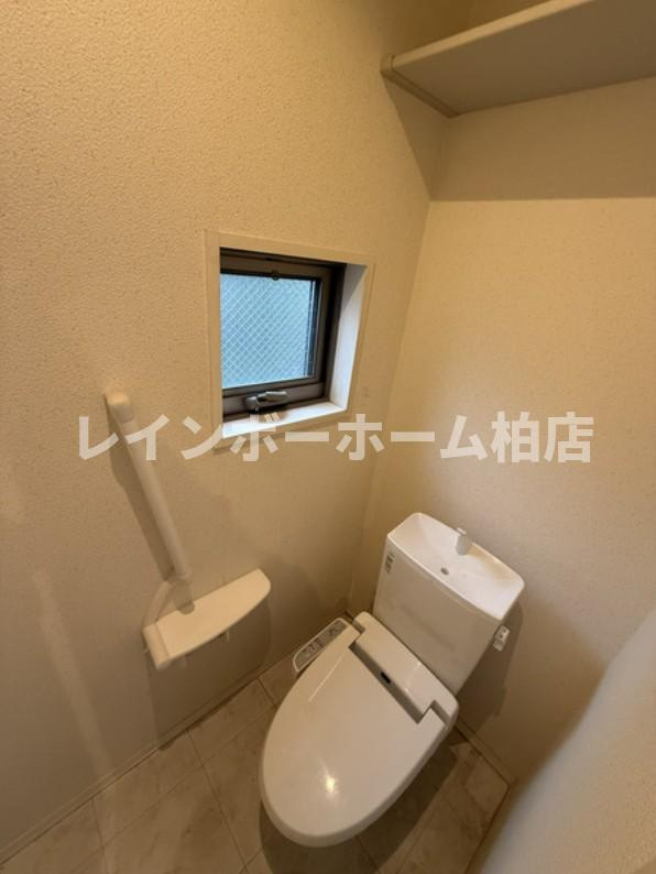 仲介手数料（賃料の1.10ヵ月）の50％OFF対象物件！のトイレ|温水洗浄便座です