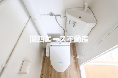 【トイレ】 | ビレッジハウス星ヶ丘