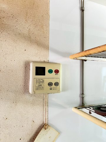 尺谷テラスのその他