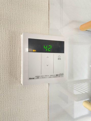 尺谷テラスのその他