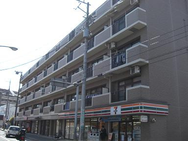グローバルガーデン塚田
