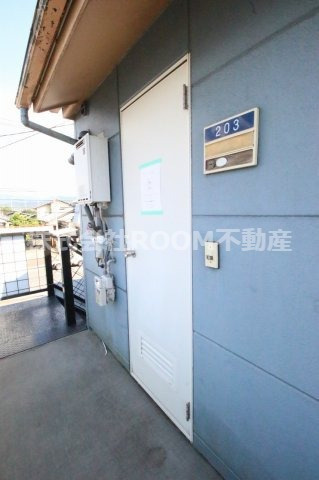 コンフォートぱんぷきんのセキュリティ
