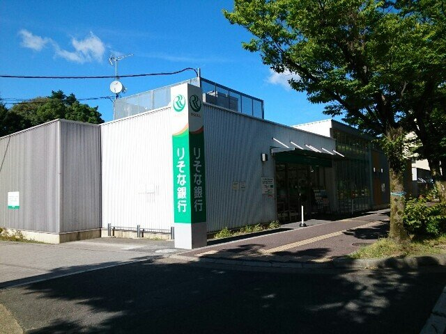 【周辺】 | パインオーク　Ａ | りそな銀行香里支店様まで900m