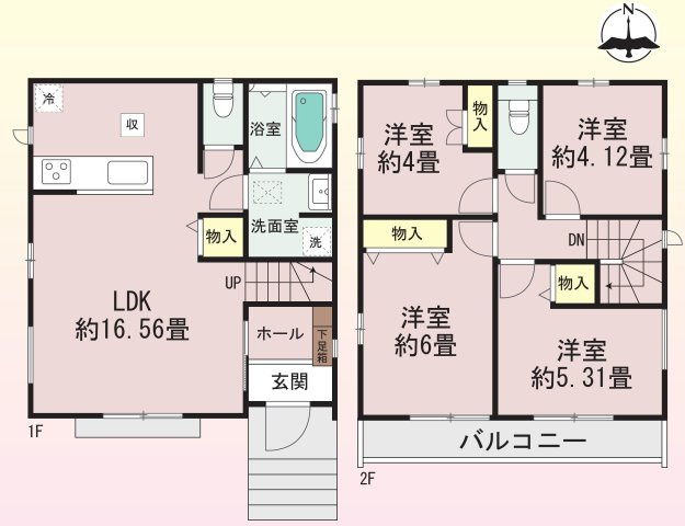 調布市深大寺東町3丁目 京王線 調布駅 新築戸建