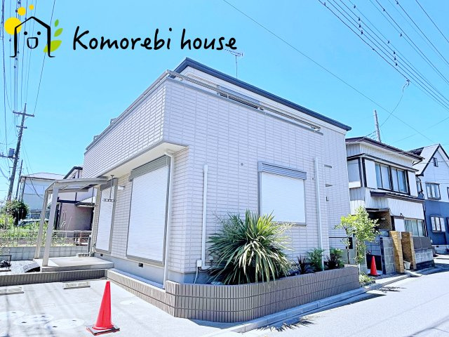 上尾市平塚2丁目　中古一戸建ての外観