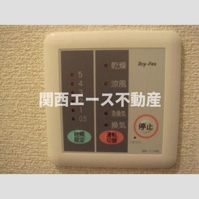 【設備】 | レオネクストベルシオン