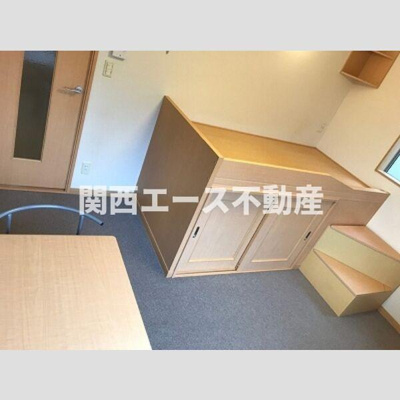 【収納】 | レオネクストベルシオン