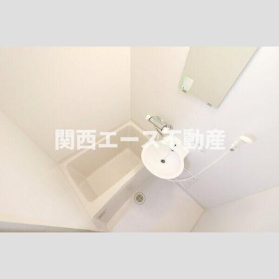 【浴室】 | レオネクストベルシオン