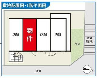 【間取り】 | 大蔵マンション