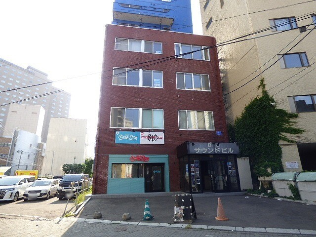 ８・４サウンドビル