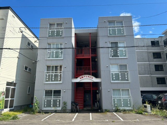 札幌アルタビル