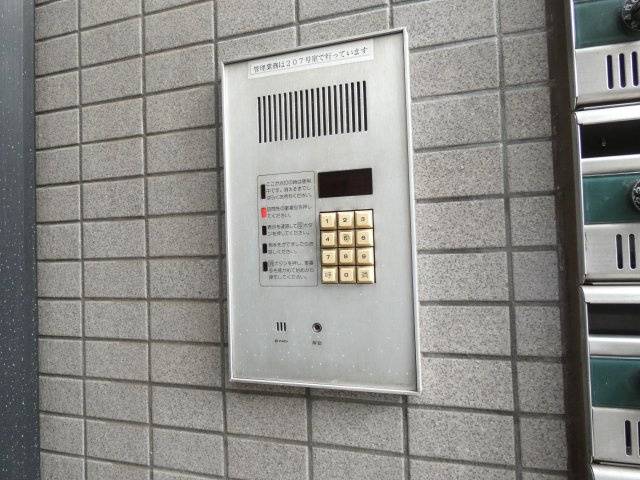 【セキュリティ】 | カーサベルデ代田