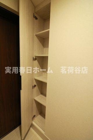 【収納】