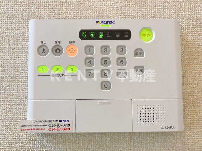 【セキュリティ】 | グランドゥール