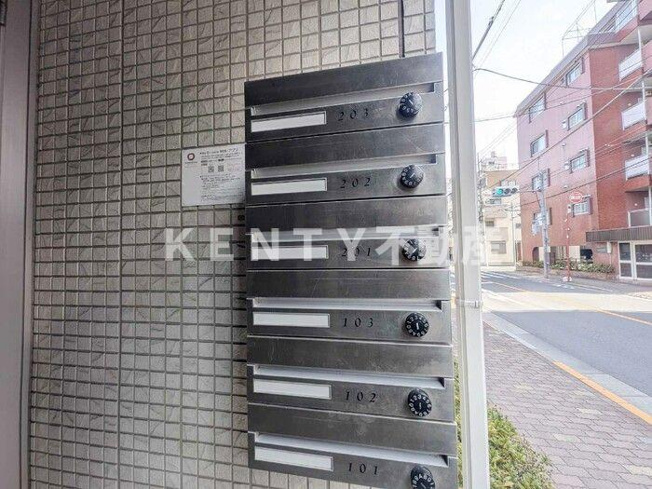 【設備】 | グランドゥール