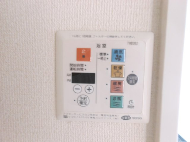 ゴマリジャーディンの設備