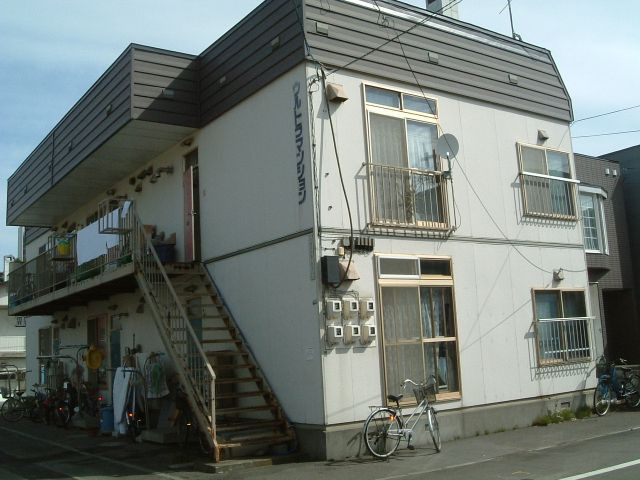 ウルトラマンション