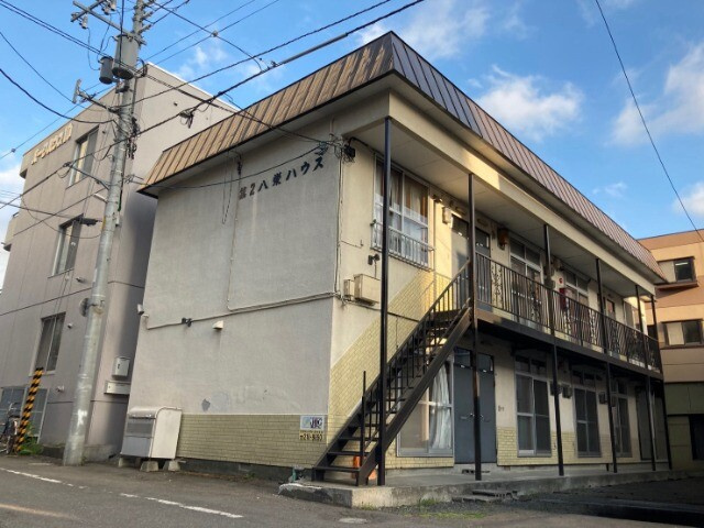 第ニ八栄ハウス