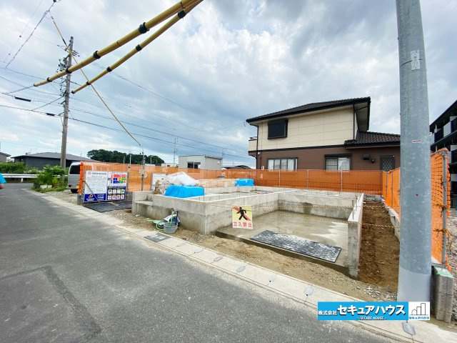 【同施工物件ご案内可能】知多市寺本新町2丁目　全1棟のその他|事前予約にて現地ご見学いただけます！お気軽にお問い合わせください♪
■株式会社　セキュアハウス■
住宅ローンに強く、知識、経験豊富なスタッフ在籍
お客様に寄り添い、ご成約後もサポート致します。