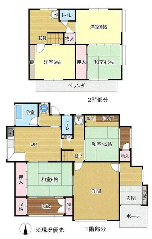 荘園町の間取り