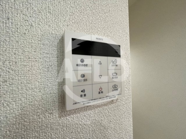 フォレスタ長居の設備|フォレスタ長居　追い炊き機能
