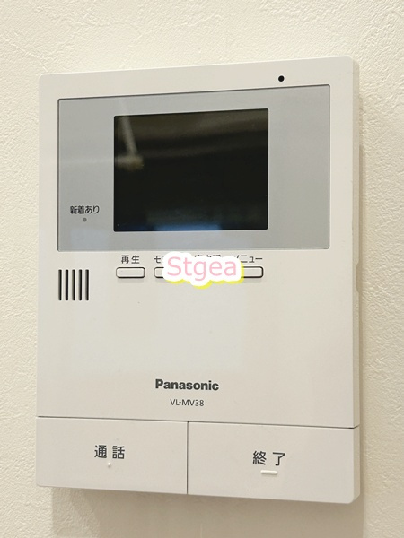 パークハウス東宮原のセキュリティ