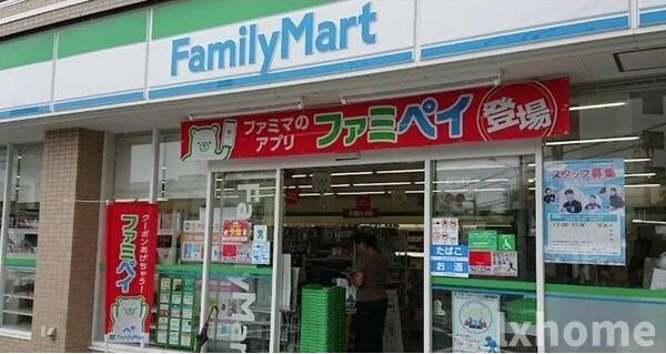 サンコート千里の周辺