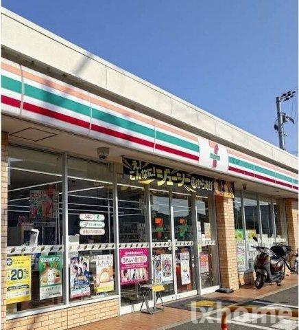 サンコート千里の周辺