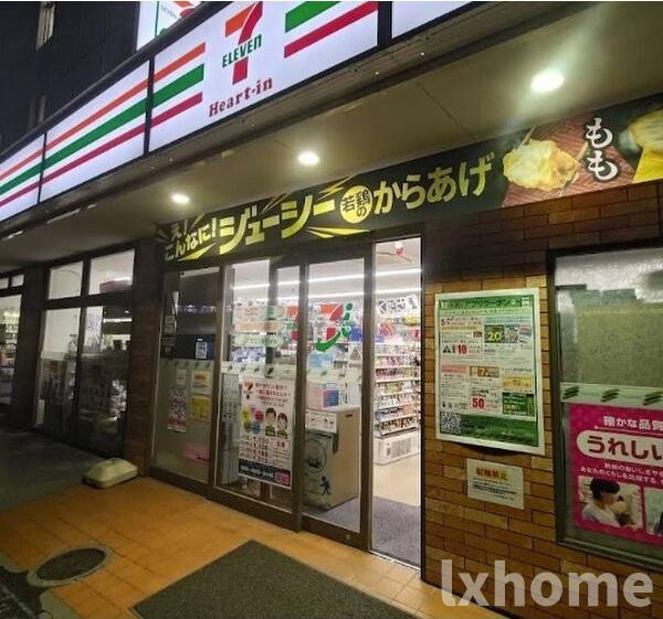 サンコート千里の周辺