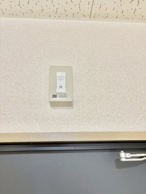 【設備】 | Cafeteria WAKE