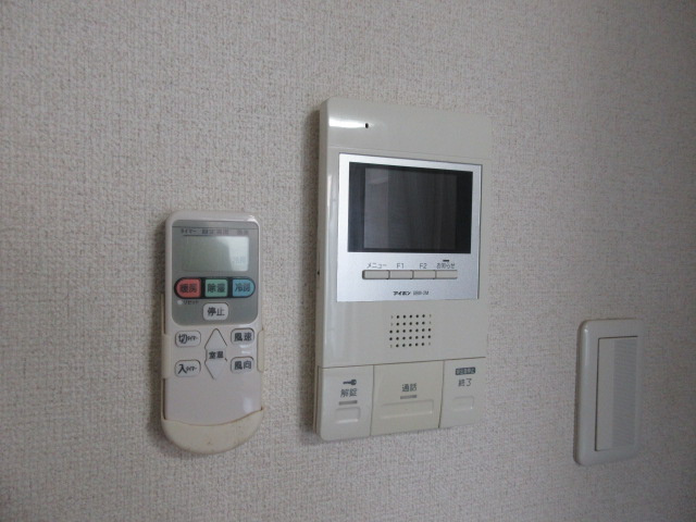 Hokule´aのセキュリティ