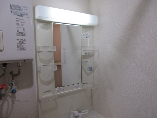 Hokule´aの独立洗面台