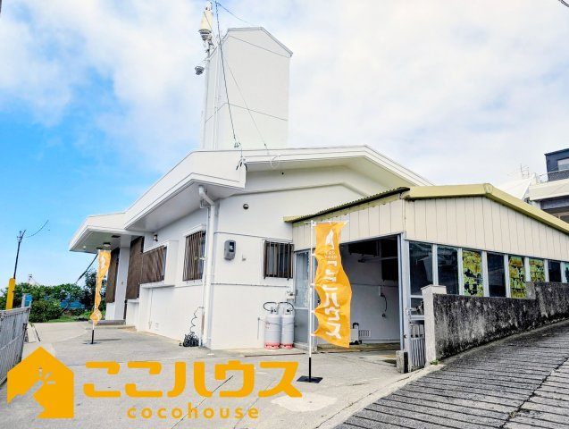 南城市知念海野　中古一戸建て　の外観|民泊やセカンドハウスにいかがでしょうか？