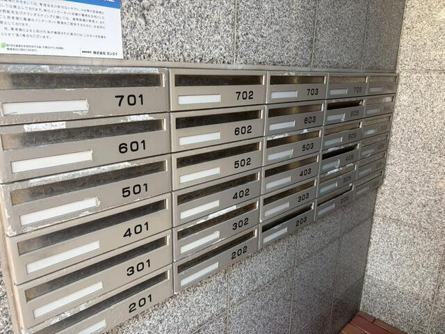 ステーションヒルズのその他共用部分