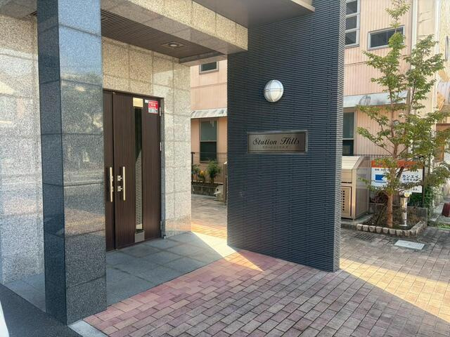 ステーションヒルズのエントランス