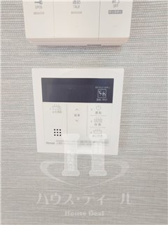 【設備】 | リヒトハイム
