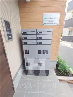 【設備】 | リヒトハイム