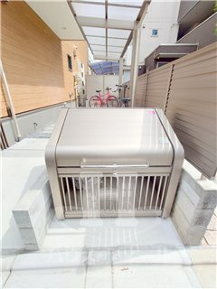 【その他】 | リヒトハイム