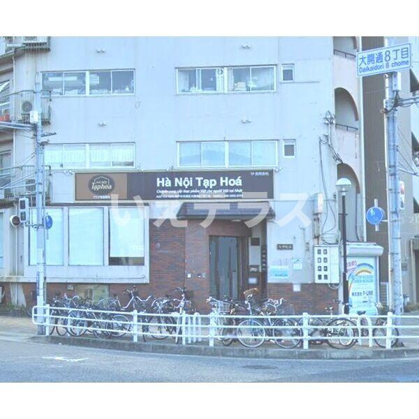 大崎ビル