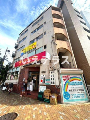 大崎ビル