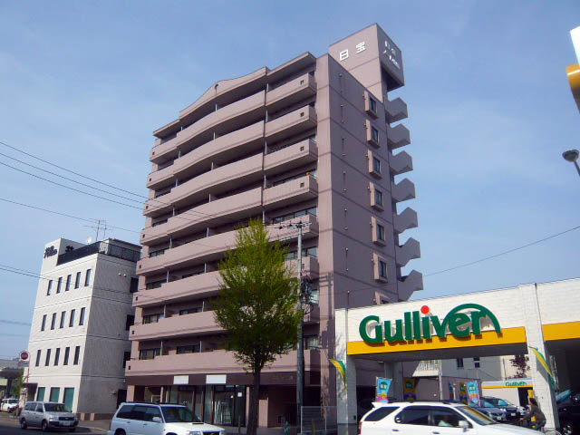 ノール山鼻