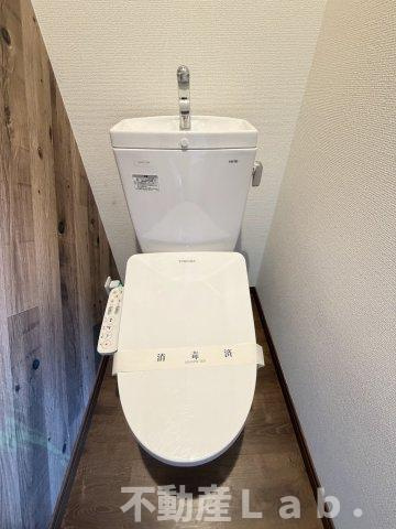 鶴城ハイツのトイレ