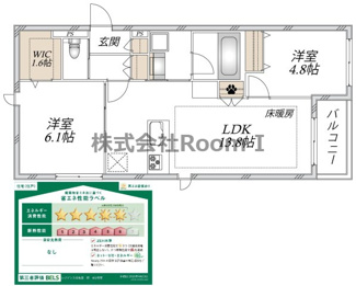 【間取り】 | （仮称）北区本庄西２丁目へーベルメゾン