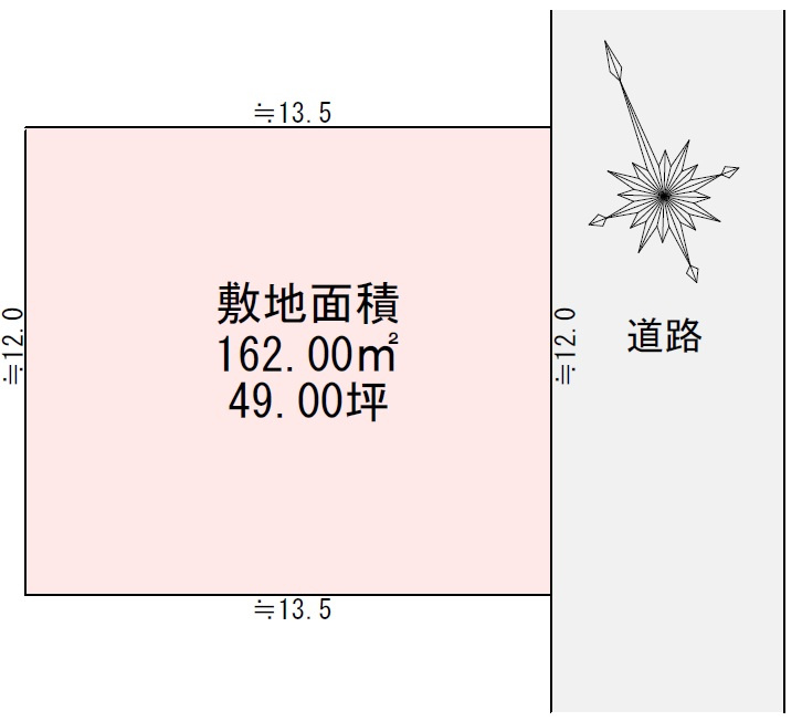 宇都宮市松風台1159-83