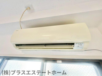 【設備】 | グリーンヒル五位ノ池